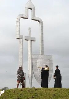 Открытие памятника в шилово воронеж