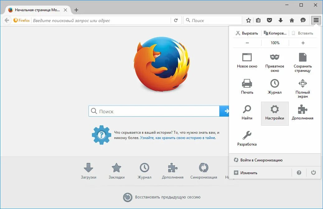 Мазила. Браузер мазила фаерфокс. Mozilla Firefox внешний вид. Поисковик Firefox.