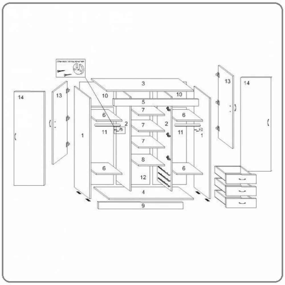 Пошаговая сборка шкафа. Шкаф-купе Фиеста-2 / Фортуна". Шкаф-купе маэстро 1700х2200х610 сборка. Шкаф-купе Фортуна (Фаворит маэстро). Шкаф купе Фортуна сборка.
