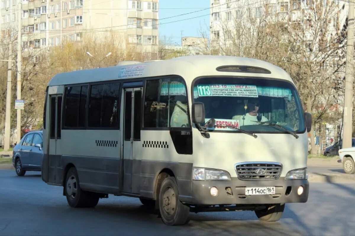 91 маршрутка ростов-на-дону. Автобусы 450 чалтырь ростов. 91 маршрутки ростов. 91 маршрутки ростов. 91 маршрутки ростов.