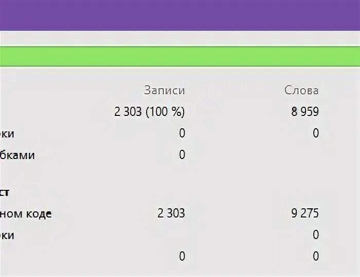 Hub перевод на русский. Hub перевод на русский. Hub перевод. Destination перевод. Hub перевод.