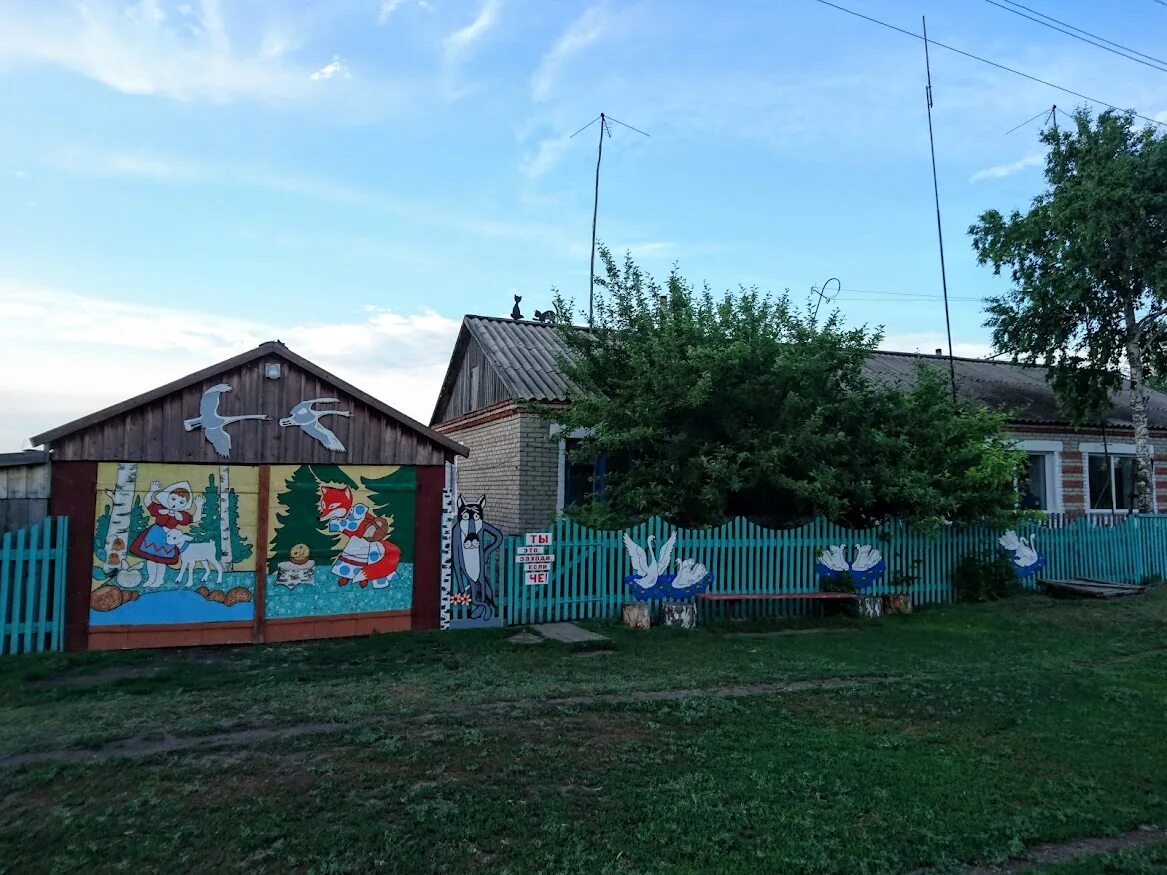 Погода чистоозерное варваровка. Посёлок городского типа чистоозёрное. Погода чистоозерное варваровка. Погода чистоозерное варваровка. Нижний урюм новосибирская область.