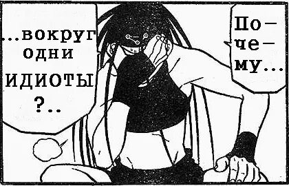Песня вокруг одни