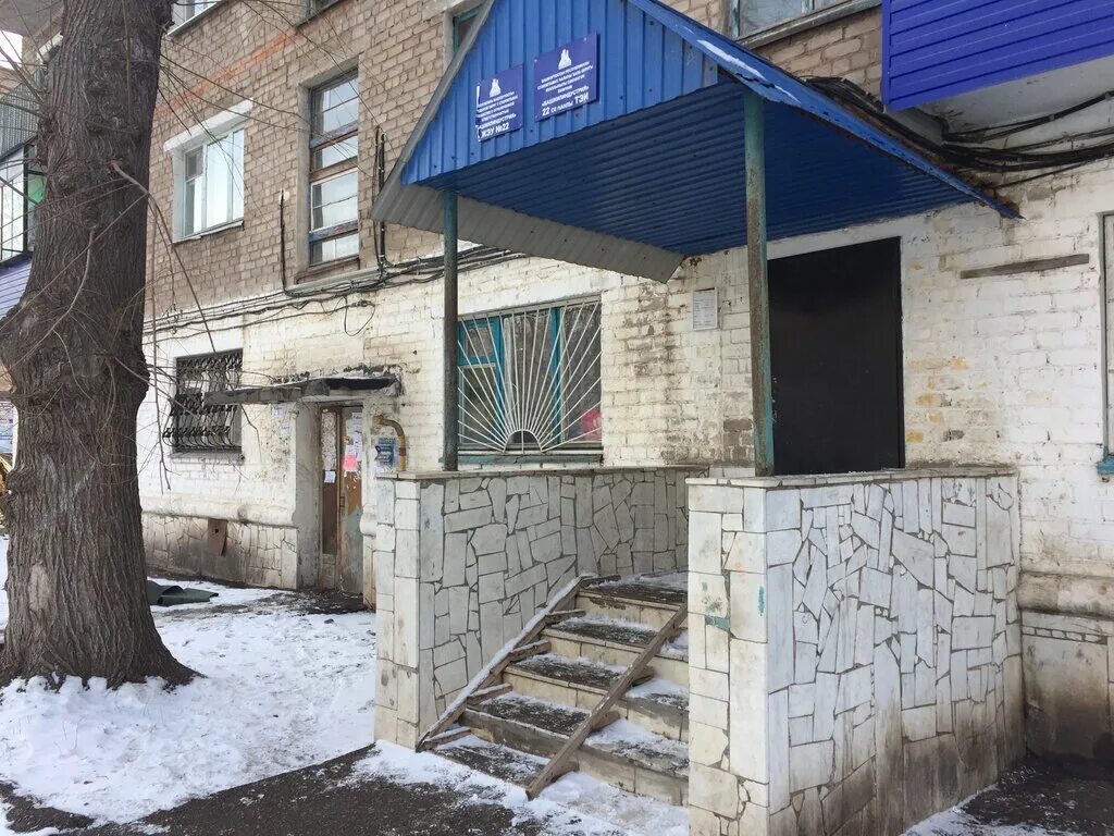 здравствуйте уважаемые жители пятигорска. жилсервис управляющая компания. жко стерлитамак. жко аэропорта обь. обь, ул.