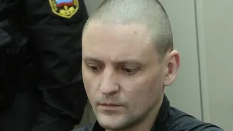 Про удальцова