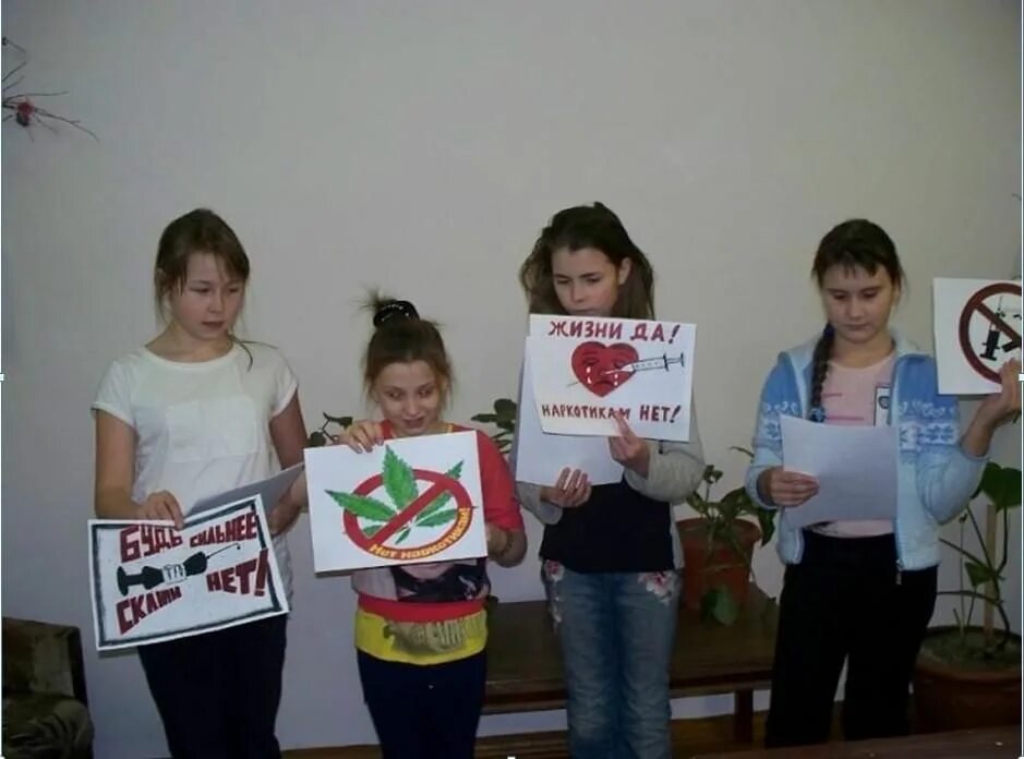 Своя тема