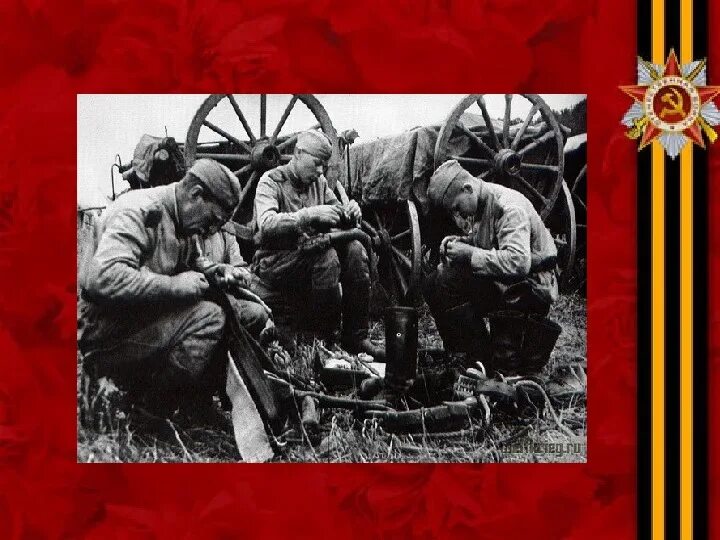 Взводная песня. Воюет взвод картинка. Взводная песня. Взводная песня. Взводная песня.