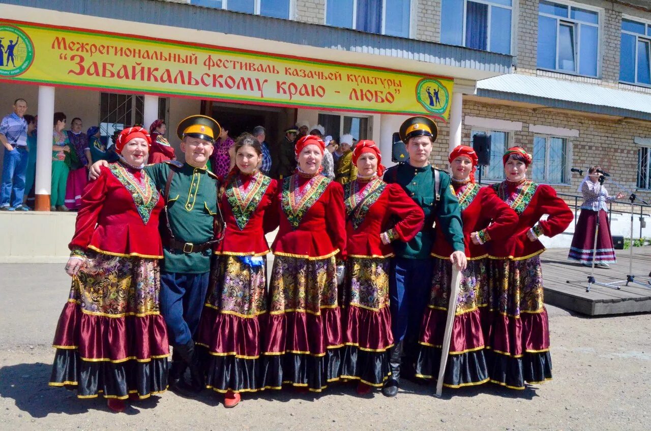 Народы в забайкальском крае. Семейские узоры Забайкалья. Фольклор Казаков Забайкалья. Семейские Забайкальские казаки. Культура русских Казаков Забайкалья.