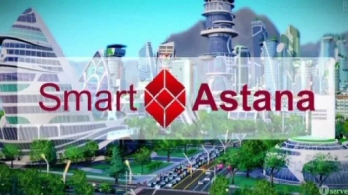 Смарт астан. Astana Smart City. Концепция Smart Астана. Smart Astana реализация 2022 года.