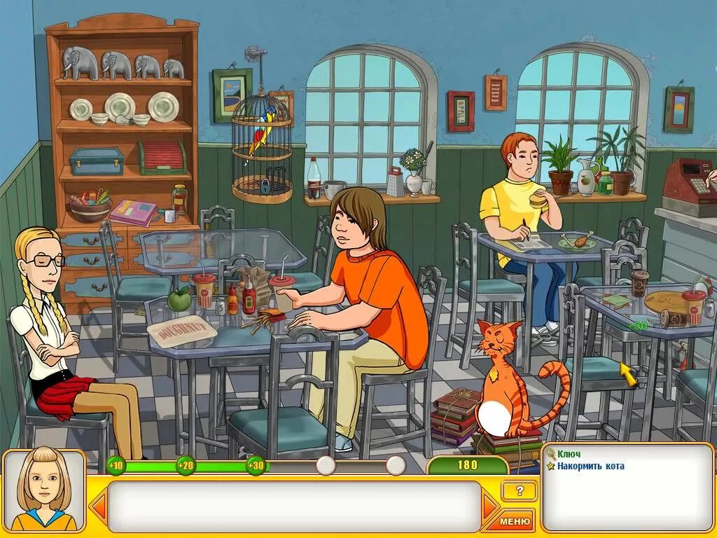 Папины дочки 2 игра. Игры с дочкой. Полное дочки 2. Игра папины дочки мини игры. Полное дочки 2.