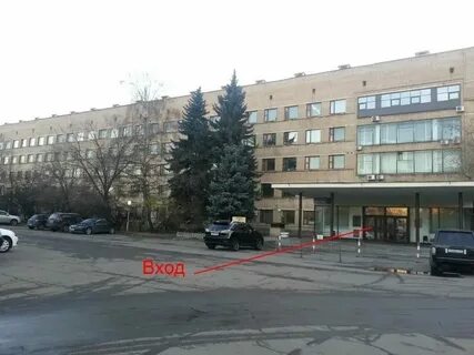 Каширское шоссе дом 16