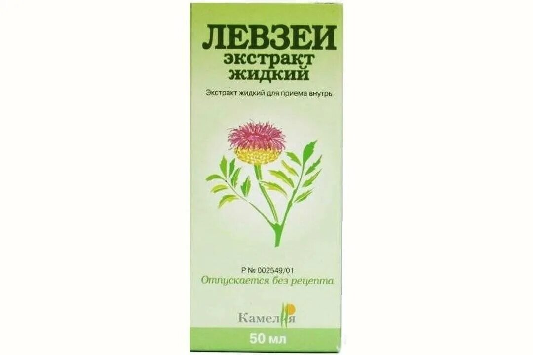 Экстракт левзеи сафлоровидной. Настойка левзеи наринэ. Левзея серпуховидная. Левзеи экстракт жидкий. Экстракт левзеи капсулы показания.