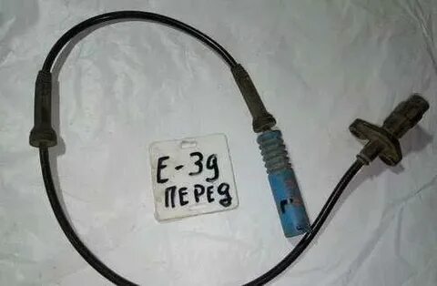 Датчик абс е39