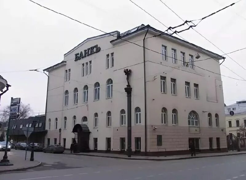 1. Ул. Пятницкая, д. , 41. Гимназия приклонской на пятницкой.