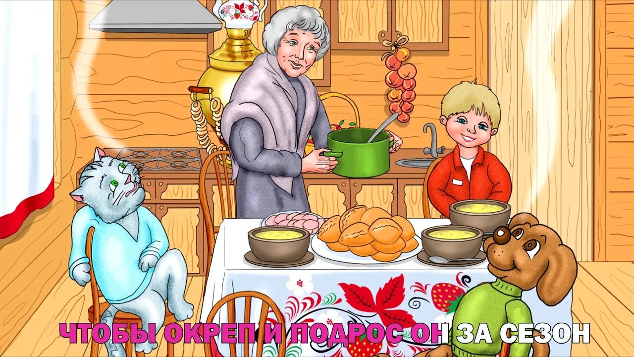 Рисунок на тему новогодние каникулы вани огородникова. Новогодние каникулы вани огородникова. Ваня огородников. Рисунок на тему новогодние каникулы вани огородникова. Ваня огородников.