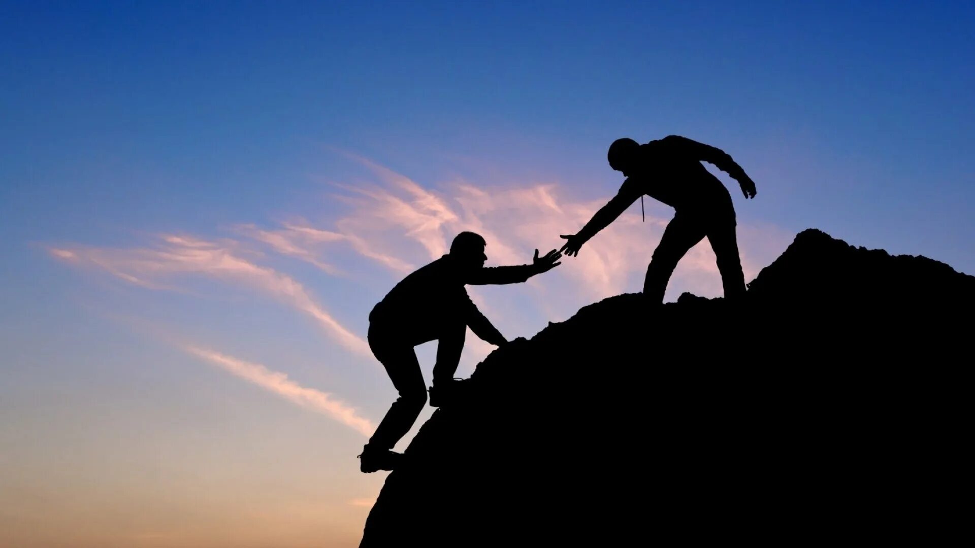 Покорение вершин. Дети уходят со школы. Verbs flashcards for kids. Help me humor. Come to help.