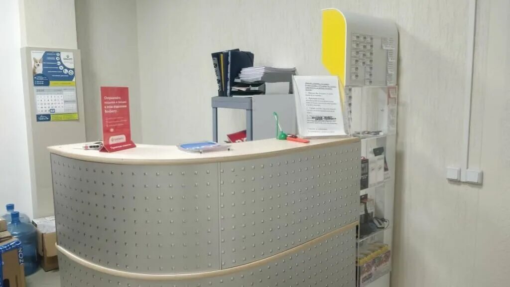 королевка 9б смоленск. королевка 9б смоленск. воробьева д. королевка 9б смоленск. королевка, 1б.