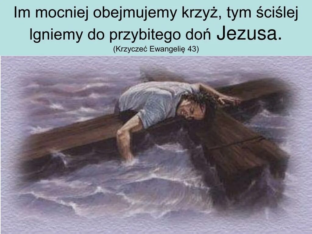 Не иисус но несу свой крест. Человек несет свой крест. человек несущий свой крест. нести свой крест. каждый человек несет свой крест.