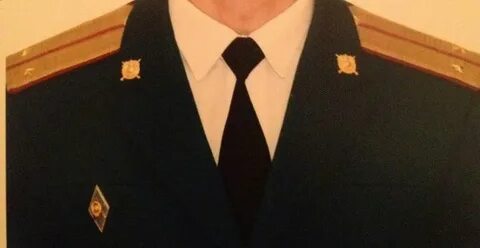 Форма с золотыми погонами