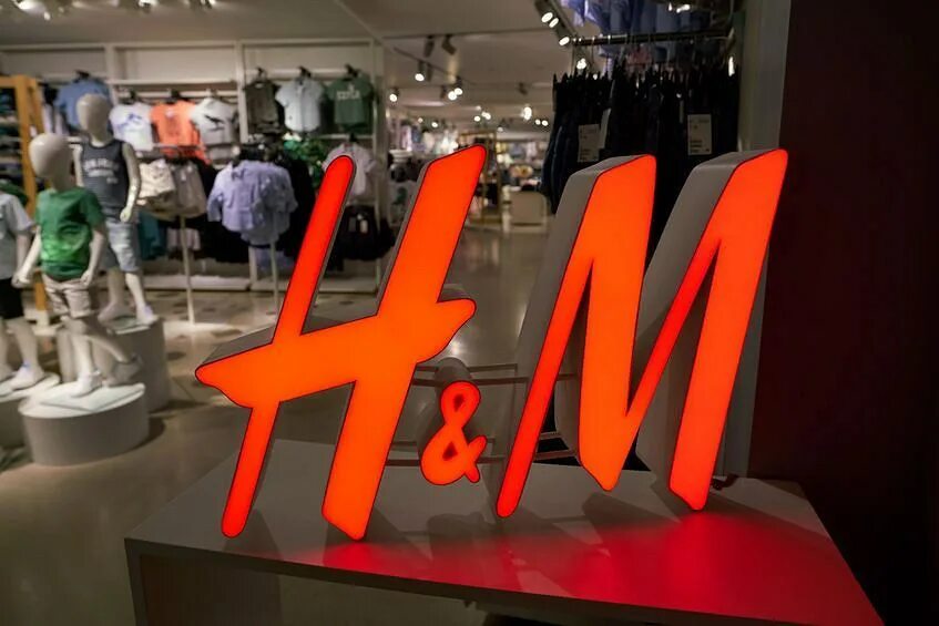 Х м одежда. Бренд h m. h m магазин. бренд h m одежда. hm интернет магазин.