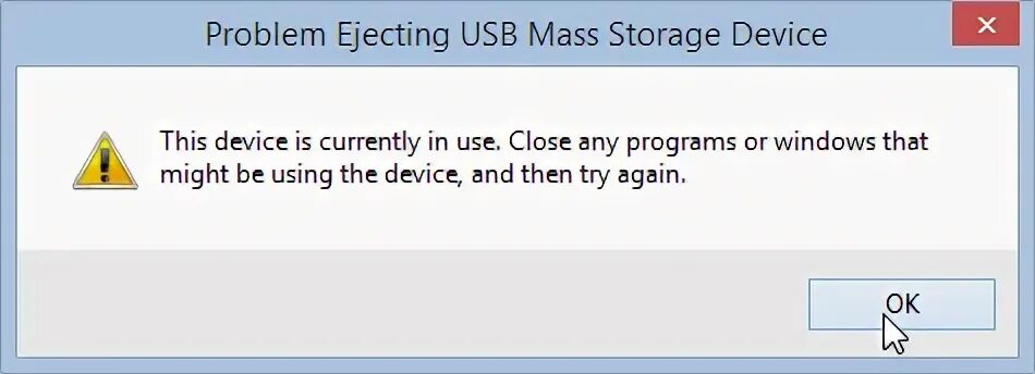 Почему при извлечении флешки пишет что устройство еще используется. Usb device error