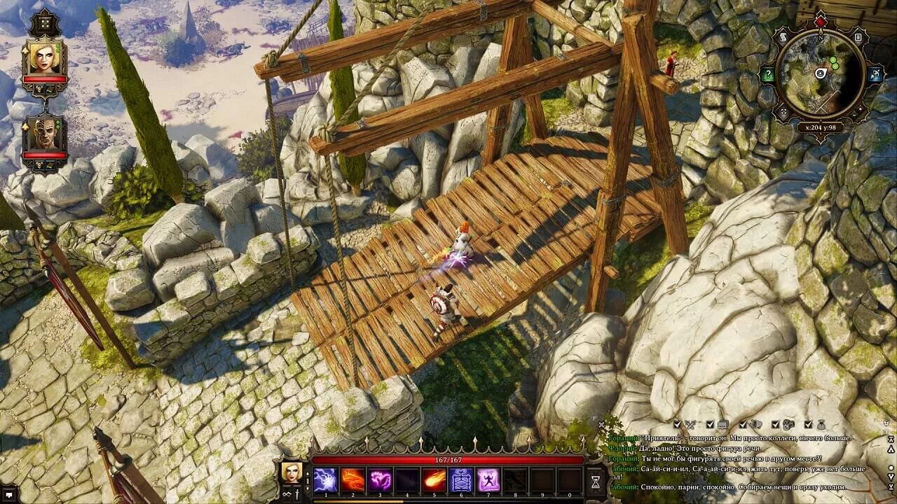 Divinity original sin enhanced edition. Дивинити ориджинал син системные требования. divinity original sin 1 требования. divinity original sin 2000.