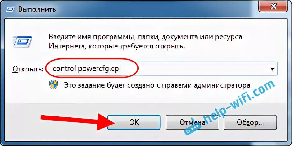 Пропал вай фай. Почему пропадает интернет на ПК. Роутер отключается от интернета периодически. Что делать если интернет постоянно отключается. На телефоне постоянно пропадает