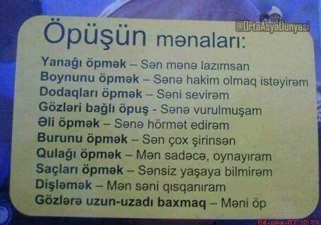 Sen mana mana