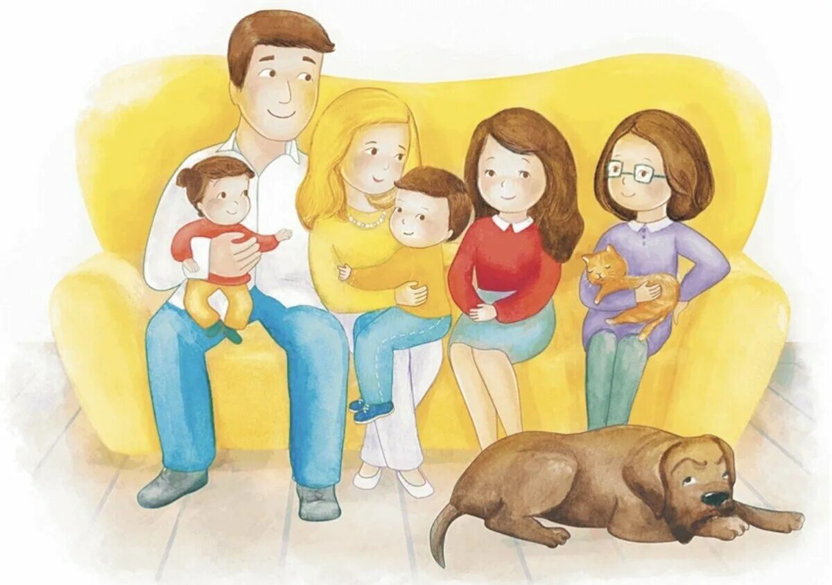 Добрые отношения в семье. Семья иллюстрация. Семья рисунок. Нарисованная семья. Рисунок семьи детский.