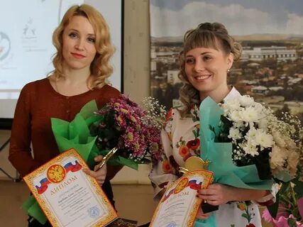 Учителя 27 школы