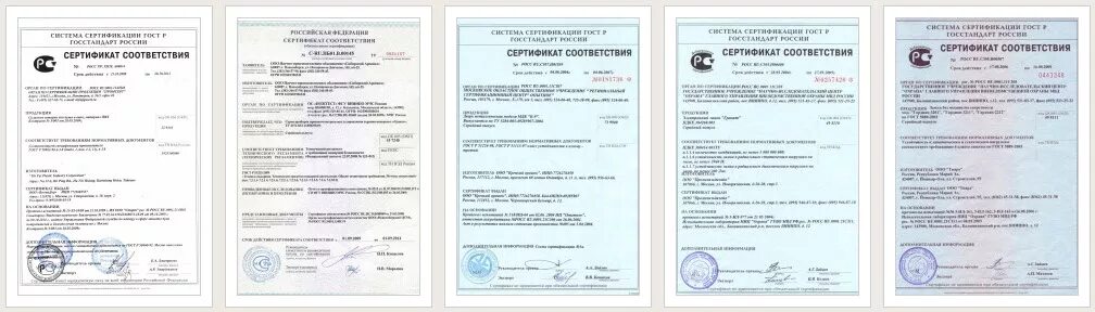 Двери сертификат соответствия. Сертификат на двери межкомнатные. Двери браво сертификат. Блоки дверные деревянные сертификат соответствия. Сертификат соответствия на блоки дверные с полотном глухим дг 21-9.