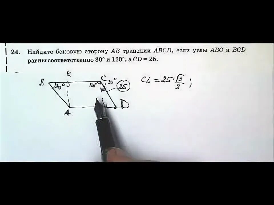 логические задачи. задачи для первого класса по математике с ответами. математика 5 класс задачи. логические задачи 4 класс с ответами по математике. задачи на логику 4 класс.