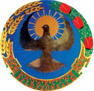 Герб народа