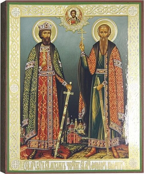 Боярин феодор черниговский. Икона блгв кн михаила черниговского и болярина его феодора. Боярин феодор черниговский. Боярин феодор черниговский. Боярин феодор черниговский.