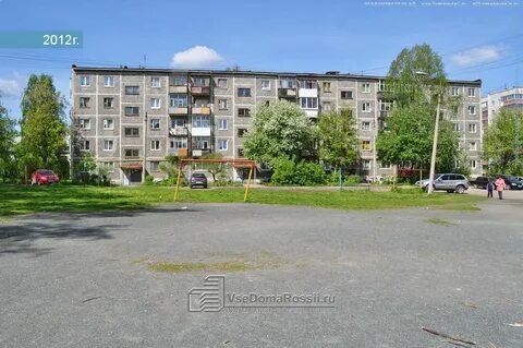 Первоуральск 8