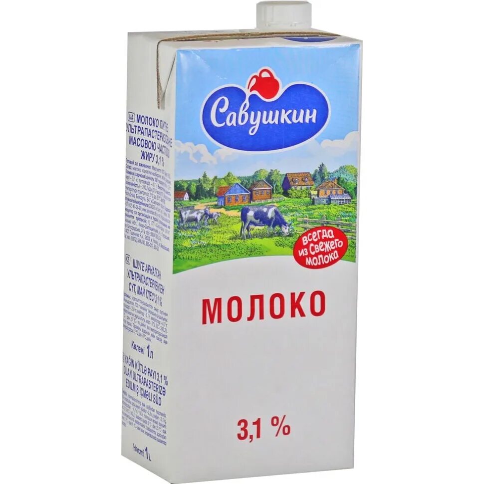 Молоко Савушкин 3.1. Савушкин продукт молоко 3,2. Стерилизованное молоко. Молоко Савушкин 1.5. Купить молоко 1 л