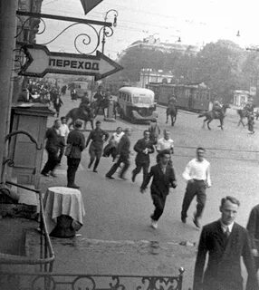 Воздушная тревога в москве