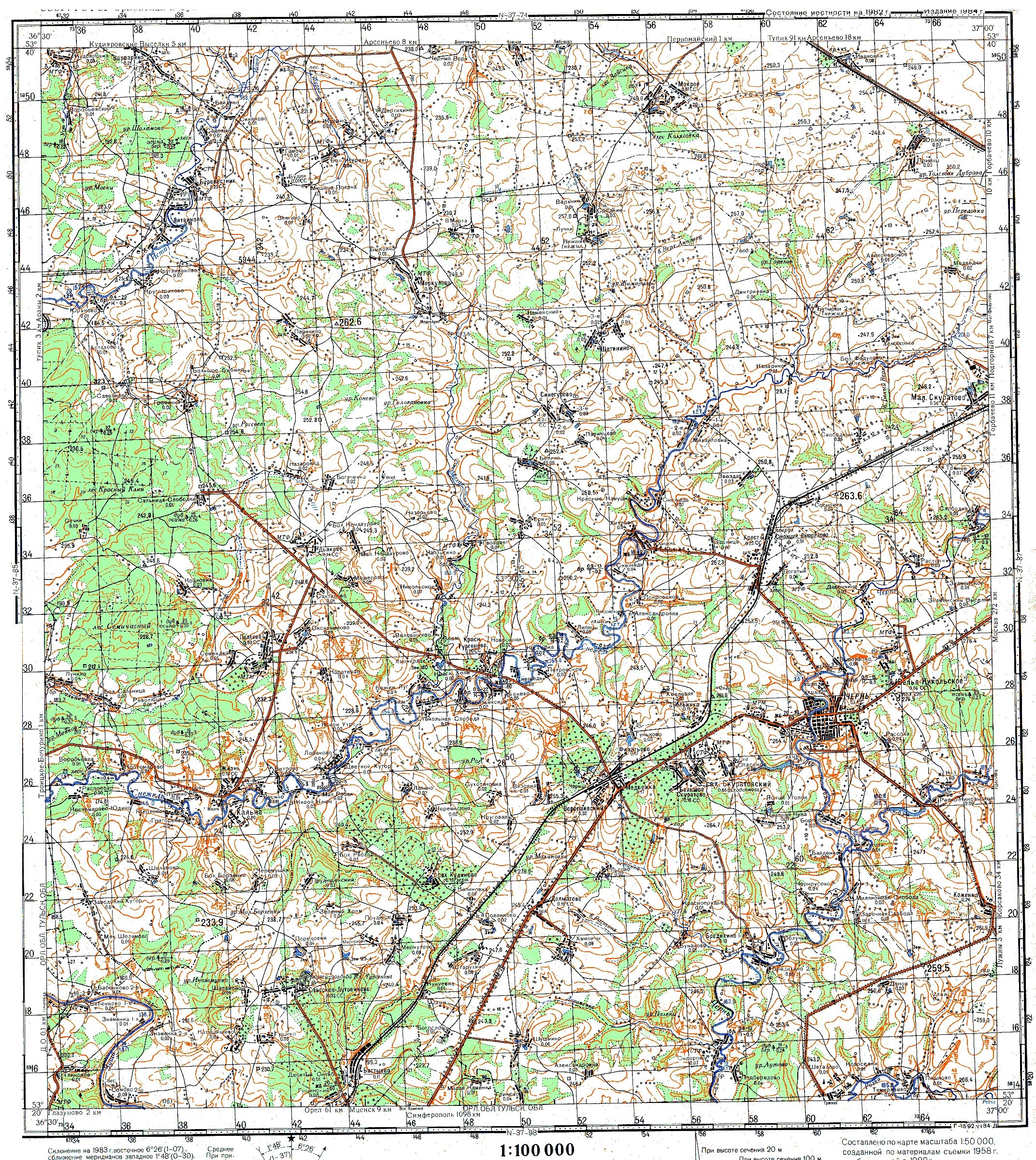 Карта м е. Карты Генштаба n37. Карты Генштаба n37-001. Карты Генштаба n37-1. Карта масштаба 1 100000 Московская.