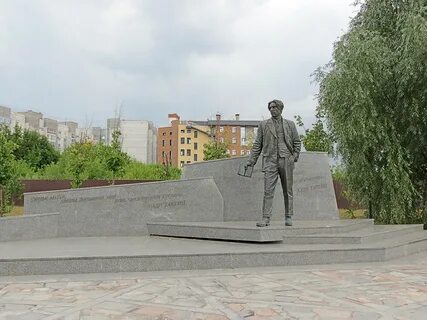 Памятник татарскому