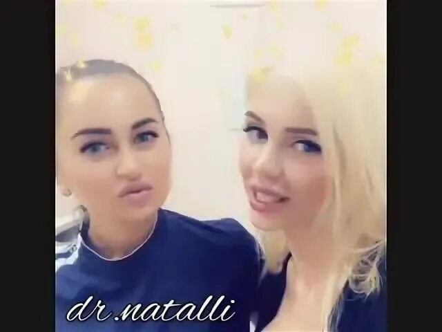 Катя самбука бесплатное
