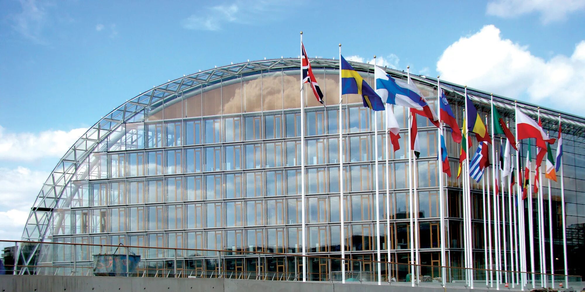 European investment Bank Luxembourg. Штаб квартира ЕИБ. ЕИБ( инвестиционный банк).