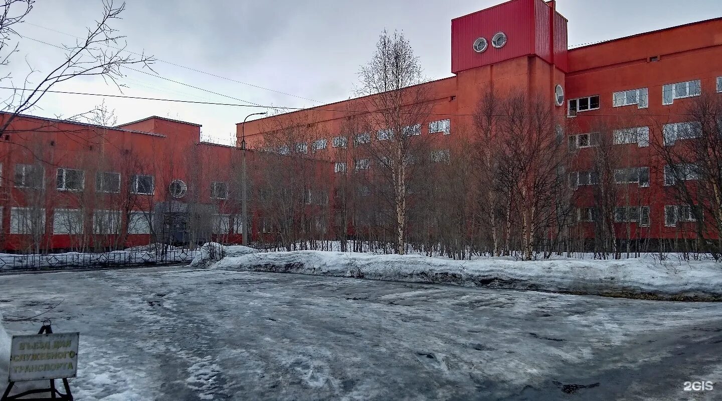 Гобуз мурманская областная больница. Лобова 10 Мурманск. КВД Мурманск. Лобова диспансер Мурманск. КВД Мурманск Лобова 10.