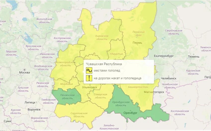 Регионы с желтым уровнем. Жёлтый уровень опасности Ярославская область. Районы РФ С желтым уровнем опасности. Какой уровень опасности в Курской области.