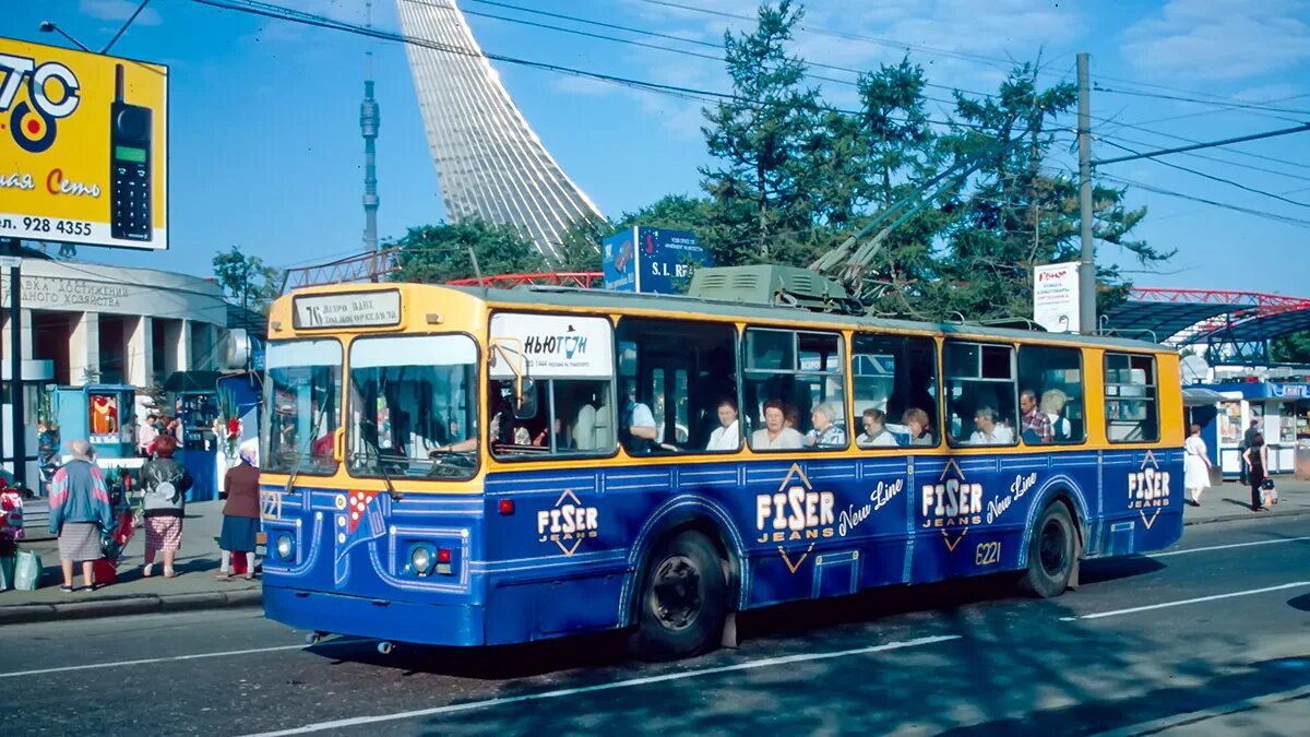 Автобус 1997. Зиу москва 1997 год. зиу 682 москва вднх. москва 1997 год. общественный транспорт 90е годы.
