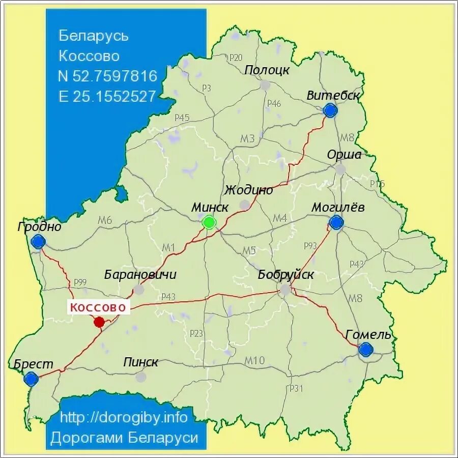 Город Лида Беларусь на карте. Беларусь на карте. Карта Белоруссии с городами. Карта Беларуси с городами.