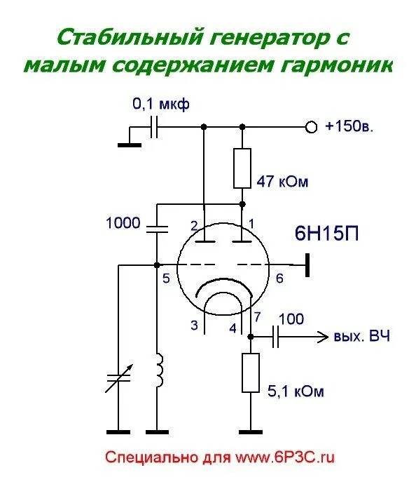 Контент mikhal7 - Форум по радиоэлектронике