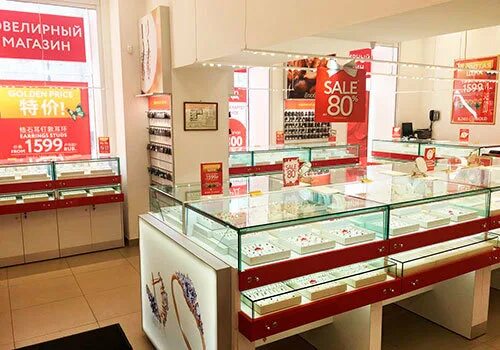Отзывы о магазине store 78 спб. Интернет-магазин электроники спб. Магазины одежды в самаре космопорт. То то магазин в спб каталог. Магазин тото в спб каталог женской одежды.
