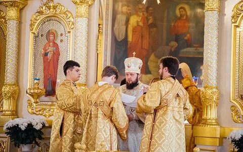 Всех святых серпухов