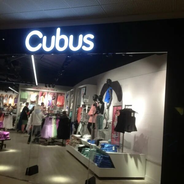 Cubus одежда. Марка одежды «Cubus». M Cubus as одежда. Cubus кофта. Кинопоиск кубус
