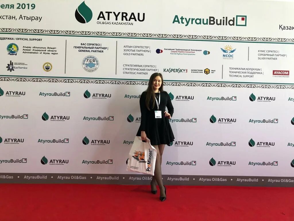 Ежегодная выставка в Атырау. «Атырау нефть и ГАЗ» («Atyrau Oil&Gas») в Казахстане 2023 фото. Выставка в Атырау 6 апреля. @ Ellfilsalfletta Атырау. Playtcoin com